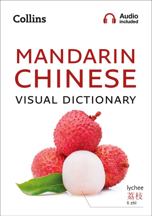 Mandarin Chinese Visual Dictionary, Non-Fiction, Paperback, Collins Dictionaries