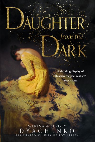Daughter from the Dark - Marina Dyachenko and Sergey Dyachenko