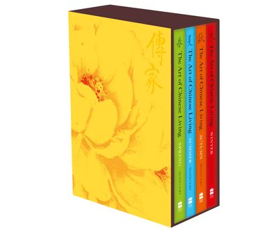 The Art of Chinese Living: An Inheritance of Tradition (in 4 volumes) - Xiang Yao