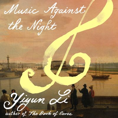 Cover image for Music Against the Night: Unabridged edition - Yiyun Li