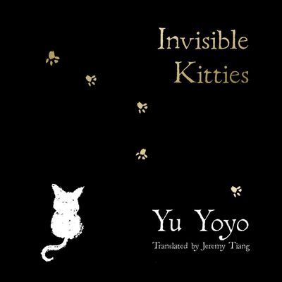  - Yu Yoyo, Read by Erin Lin