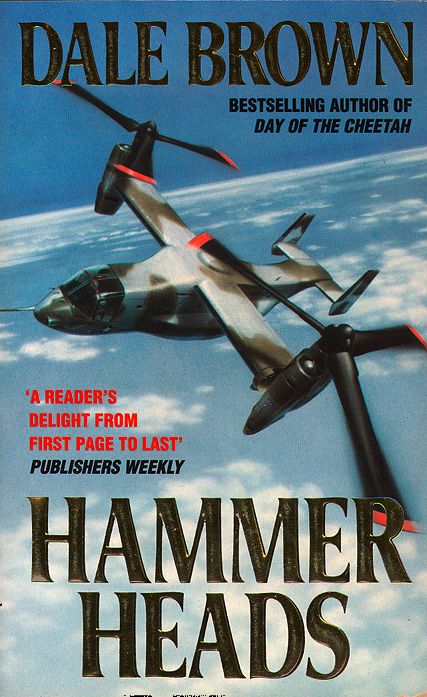 Hammerheads, Fiction, Paperback, Dale Brown