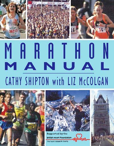  - Cathy Shipton, With Liz McColgan