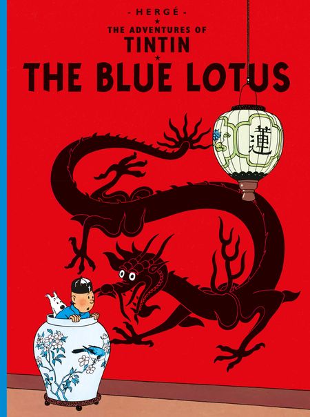 Cover image for The Adventures of Tintin - The Blue Lotus (The Adventures of Tintin) - Hergé