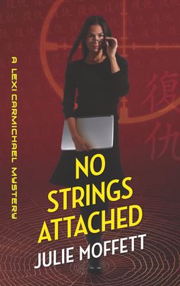 No Strings Attached