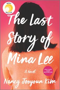 the-last-story-of-mina-lee