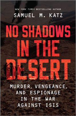 No Shadows in the Desert