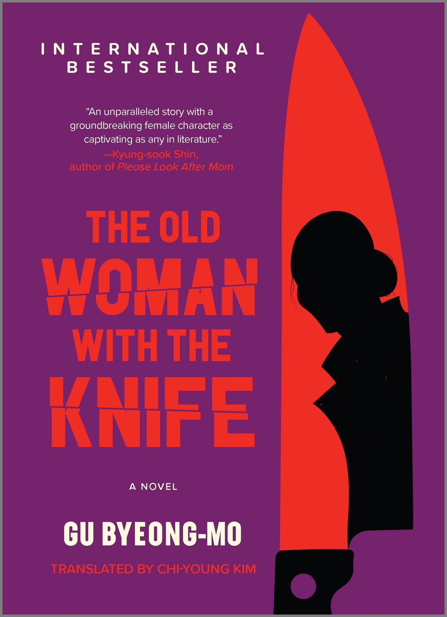 The Old Woman With The Knife by Gu Byeong